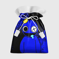 Подарочный мешок Радужные друзья: улыбчивый Синий