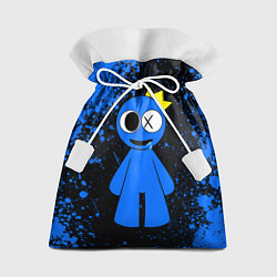Мешок для подарков Радужные друзья Синий - брызги краски, цвет: 3D-принт