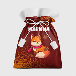 Подарочный мешок Марина осенняя лисичка