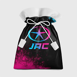 Подарочный мешок JAC - neon gradient