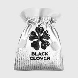 Подарочный мешок Black Clover с потертостями на светлом фоне