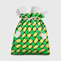 Подарочный мешок Жёлто-зелёная плетёнка - оптическая иллюзия