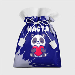 Подарочный мешок Настя панда с сердечком