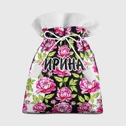 Мешок для подарков Ирина в цветах, цвет: 3D-принт