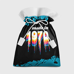 Подарочный мешок Made in 1970: liquid art