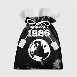 Подарочный мешок На Земле с 1986: краска на темном