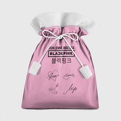 Подарочный мешок Blackpink лого и подписи