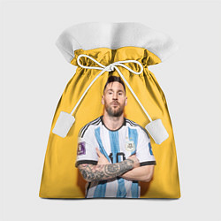 Подарочный мешок Lionel Messi 10