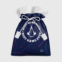 Подарочный мешок Символ Assassins Creed и надпись best game ever