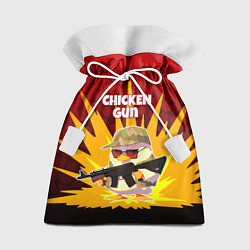 Подарочный мешок Chicken Gun - спецназ