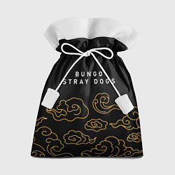 Мешок для подарков Bungo Stray Dogs anime clouds, цвет: 3D-принт