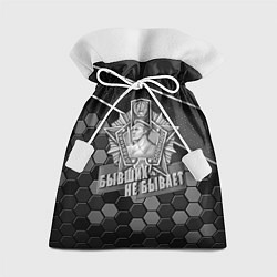 Мешок для подарков Пограничные войска - броня, цвет: 3D-принт