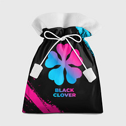 Подарочный мешок Black Clover - neon gradient