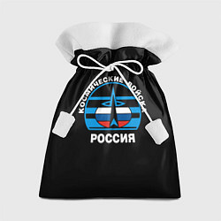 Мешок для подарков Космические войска России, цвет: 3D-принт