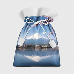 Мешок для подарков Цветущая сакура на фоне Фудзиямы - Япония, цвет: 3D-принт