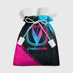 Подарочный мешок Changan - neon gradient