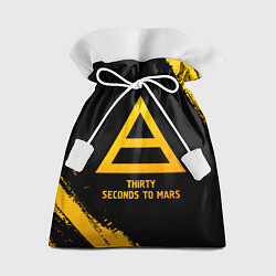Мешок для подарков Thirty Seconds to Mars - gold gradient, цвет: 3D-принт