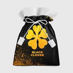 Подарочный мешок Black Clover - gold gradient