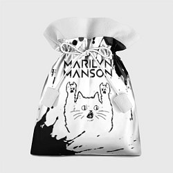 Подарочный мешок Marilyn Manson рок кот на светлом фоне