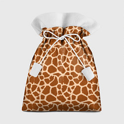 Мешок для подарков Шкура Жирафа - Giraffe, цвет: 3D-принт