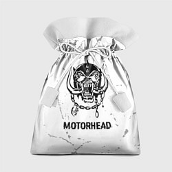 Подарочный мешок Motorhead glitch на светлом фоне