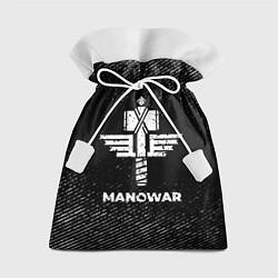 Мешок для подарков Manowar с потертостями на темном фоне, цвет: 3D-принт