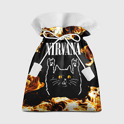 Мешок для подарков Nirvana рок кот и огонь, цвет: 3D-принт
