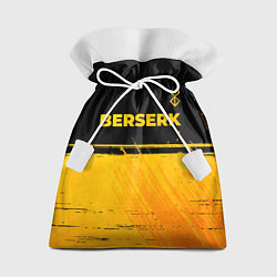 Мешок для подарков Berserk - gold gradient: символ сверху, цвет: 3D-принт