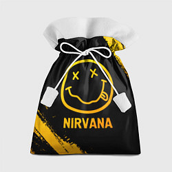 Подарочный мешок Nirvana - gold gradient