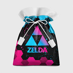 Подарочный мешок Zelda - neon gradient