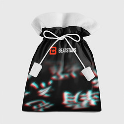 Мешок для подарков Би старс, цвет: 3D-принт