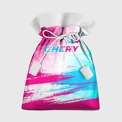 Мешок для подарков Chery neon gradient style: символ сверху, цвет: 3D-принт