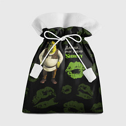 Мешок для подарков Shrexy Shrek, цвет: 3D-принт