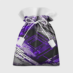 Подарочный мешок Киберпанк линии белые и фиолетовые