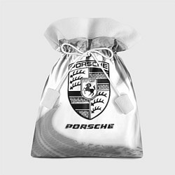 Подарочный мешок Porsche speed на светлом фоне со следами шин