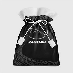Мешок для подарков Jaguar speed на темном фоне со следами шин, цвет: 3D-принт