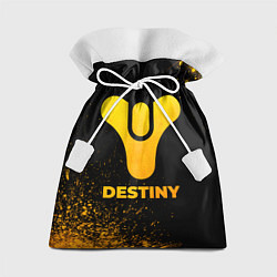 Подарочный мешок Destiny - gold gradient