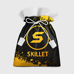 Мешок для подарков Skillet - gold gradient, цвет: 3D-принт