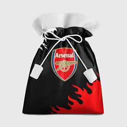 Мешок для подарков Arsenal fc flame, цвет: 3D-принт