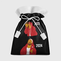 Подарочный мешок Дрейк 2023-2024
