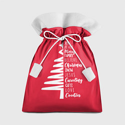 Подарочный мешок Christmas tree is happiness