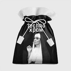 Подарочный мешок Techno храм монашка курит