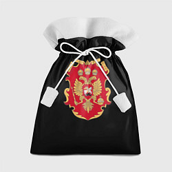 Мешок для подарков Российская империя символика герб щит, цвет: 3D-принт