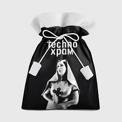 Подарочный мешок Techno храм монашка в латексе