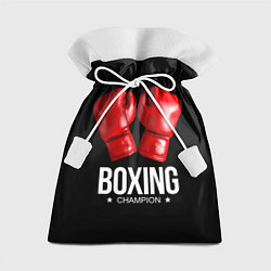 Мешок для подарков Boxing Champion, цвет: 3D-принт