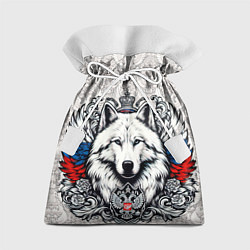 Подарочный мешок Герб России и белый русский волк
