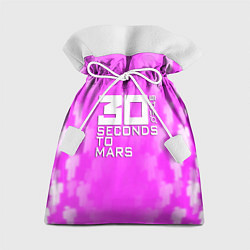 Мешок для подарков 30 seconds to mars pink, цвет: 3D-принт