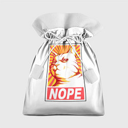 Подарочный мешок Nope - cat