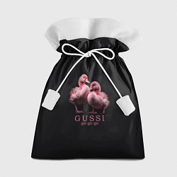Мешок для подарков Два маленьких гуся: Gussi ga-ga-ga, цвет: 3D-принт
