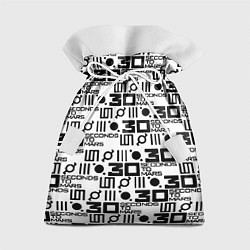 Мешок для подарков Thirty Seconds to Mars pattern rock, цвет: 3D-принт